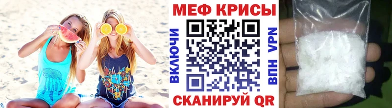 Купить Бошки Шишки  Кокаин  A PVP  Меф  Гашиш  Костомукша