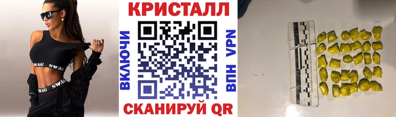 АМФ VHQ Костомукша