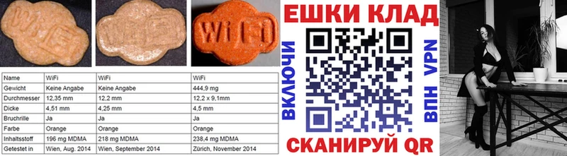 ЭКСТАЗИ бентли  Купить закладки  Костомукша 