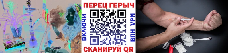 Купить закладки  Костомукша  Героин герыч 