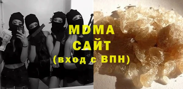 первитин Верхний Тагил