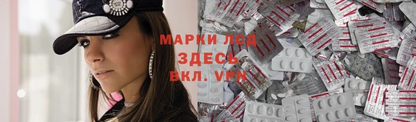 первитин Верхний Тагил