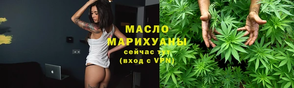 кокаин перу Верхнеуральск