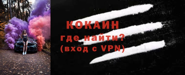 первитин Верхний Тагил