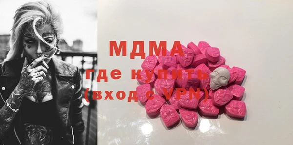 кокаин перу Верхнеуральск