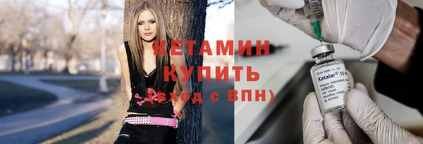 первитин Верхний Тагил