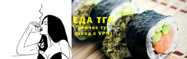 первитин Верхний Тагил