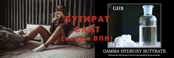 первитин Верхний Тагил