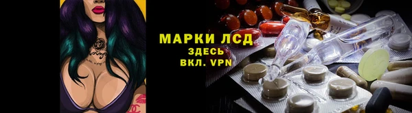 первитин Верхний Тагил