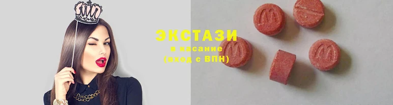 первитин Верхний Тагил