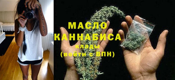 первитин Верхний Тагил