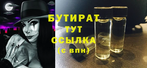 кокаин перу Верхнеуральск