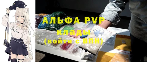 кокаин перу Верхнеуральск