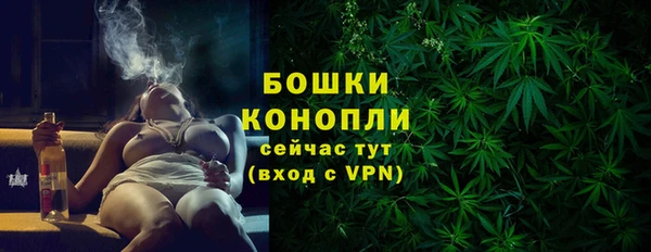 первитин Верхний Тагил