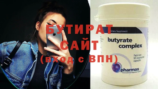кокаин перу Верхнеуральск