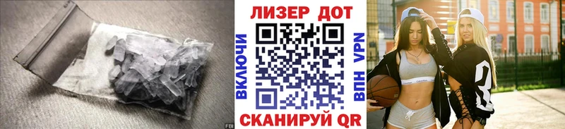 Купить  Костомукша  LSD-25 экстази кислота 