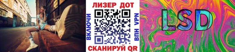 Марки N-bome 1,5мг Костомукша