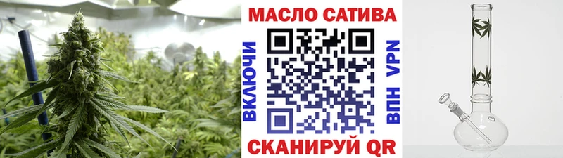 Купить закладки  Костомукша  ТГК вейп с тгк 