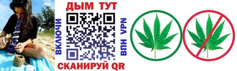 Купить  Костомукша  Бошки Шишки LSD WEED 